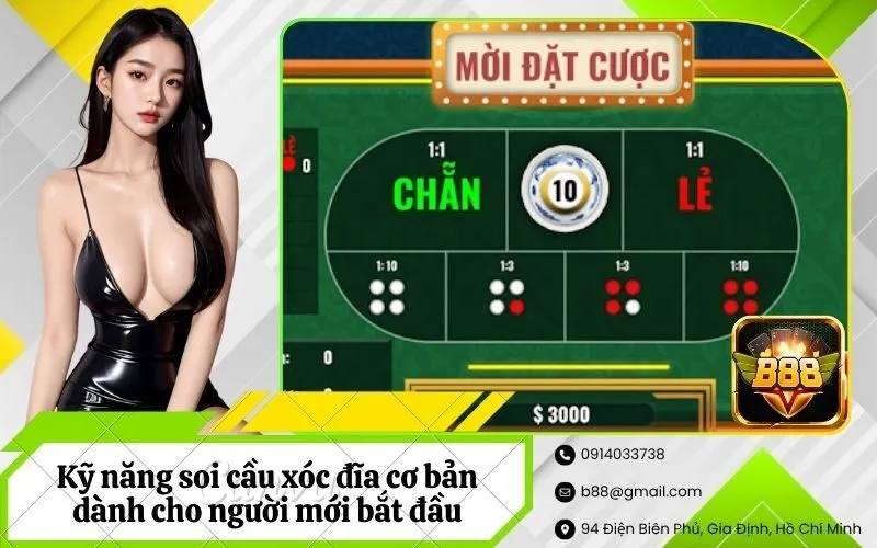 Kỹ năng soi cầu xóc đĩa cơ bản dành cho người mới bắt đầu